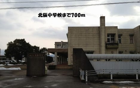 Naikan15 20150211000000
