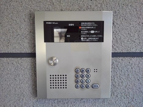 Naikan10 20201019000000