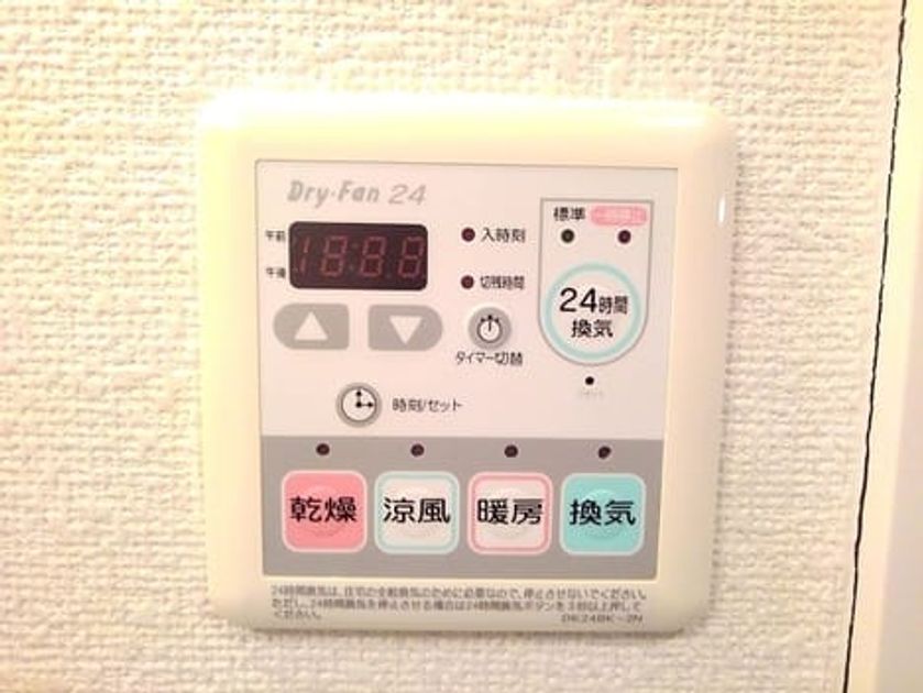 Naikan12 20190326000000 945x630