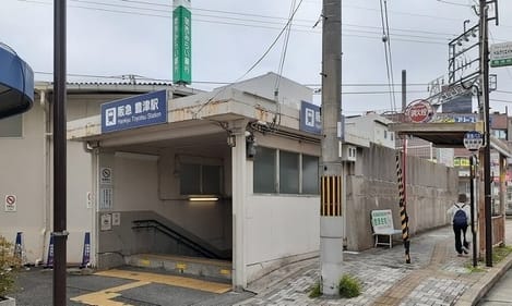 Naikan13 20260316000000