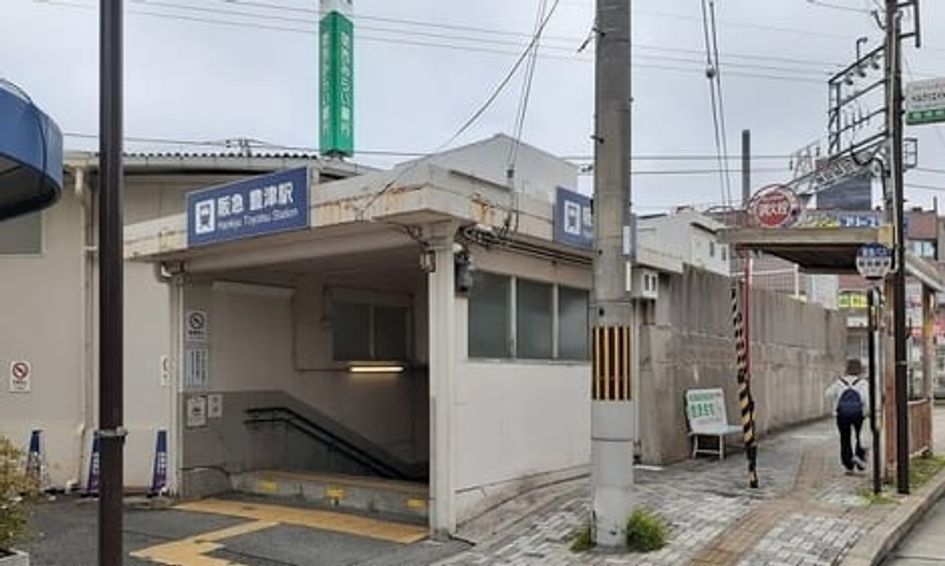 Naikan13 20260316000000 945x630