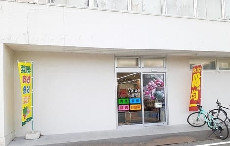 Naikan15 20260316000000