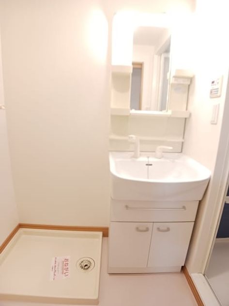 Naikan4 20261027000000 945x630