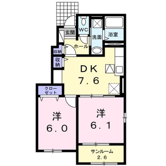 Madori 20150914000000 945x630