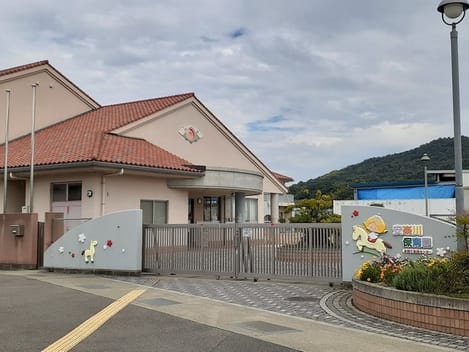 Naikan13 20240311000000
