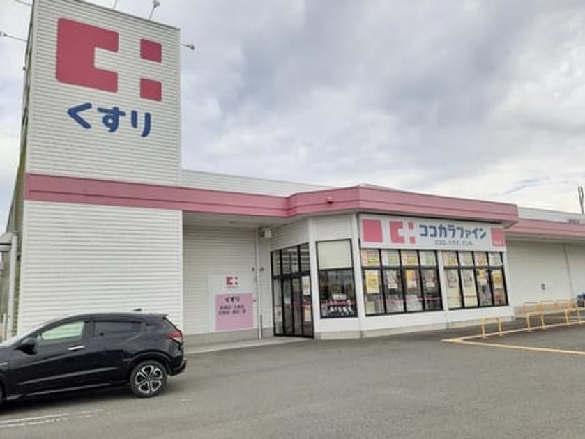 Naikan17 20240311000000 945x630