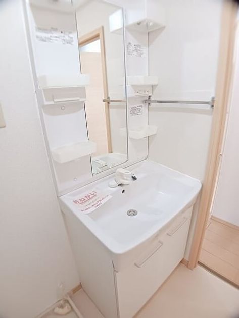 Naikan6 20260525000000 945x630