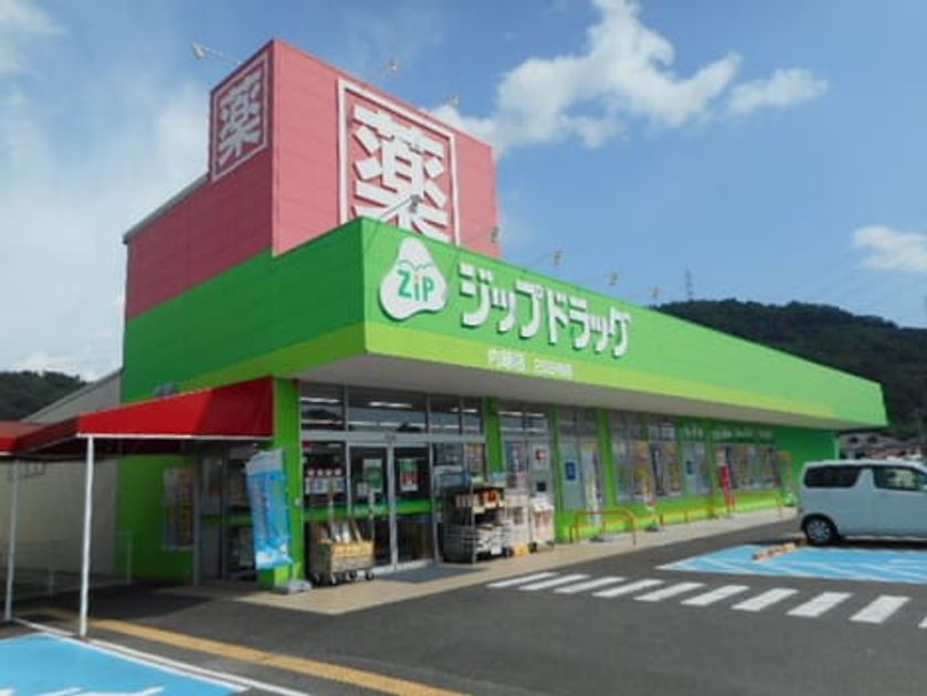 Naikan15 20230721000000 945x630