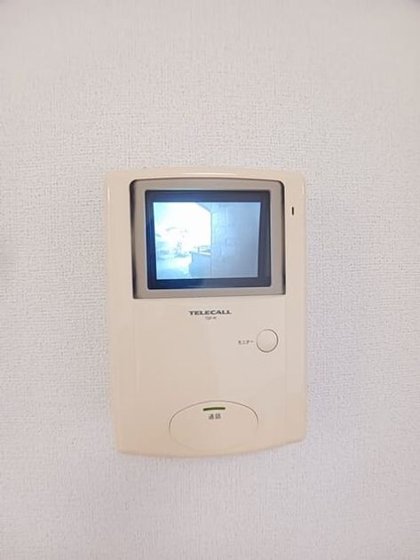 Naikan9 20260529000000 945x630