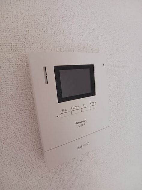 Naikan10 20260608000000 945x630
