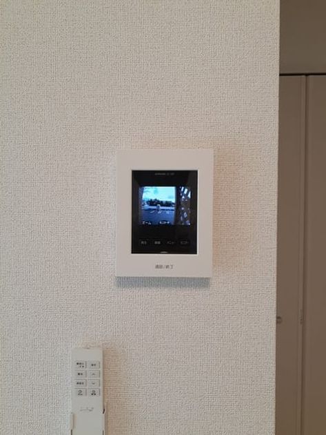 Naikan5 20210919000000 945x630