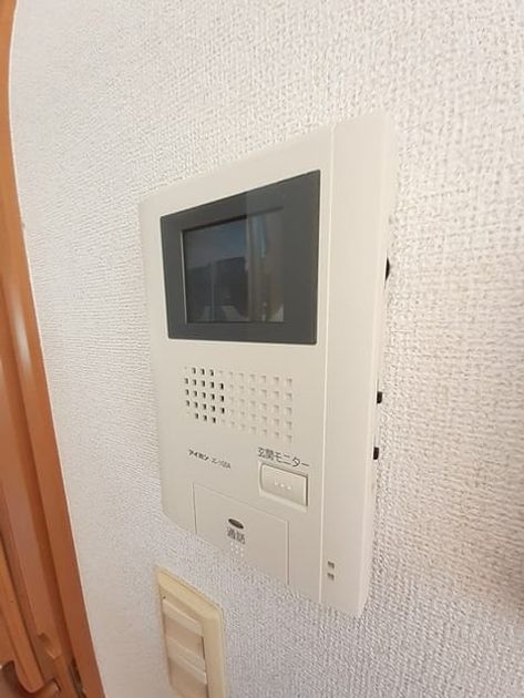 Naikan8 20220922000000 945x630
