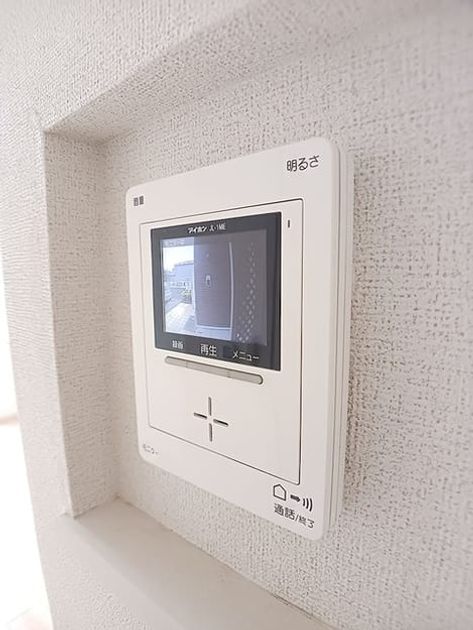 Naikan13 20260611000000 945x630