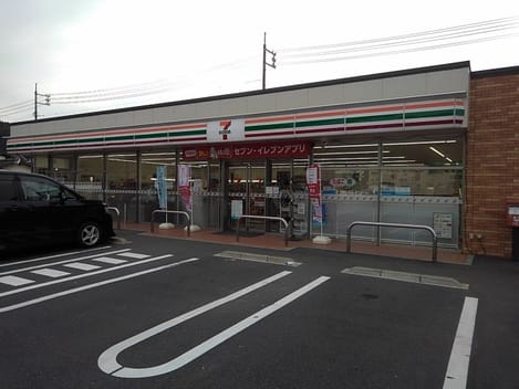 Naikan18 20201127000000