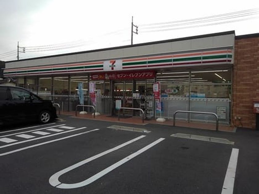 Naikan18 20201127000000 945x630