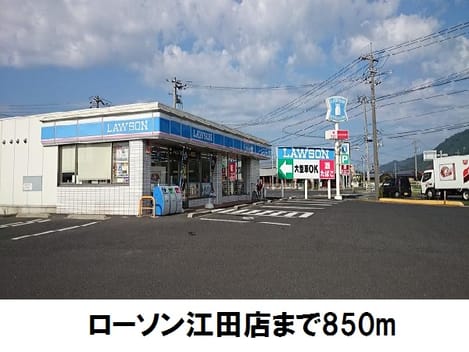 Naikan13 20170608000000