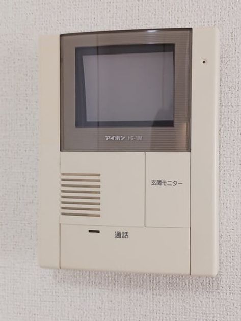 Naikan10 20250609000000 945x630