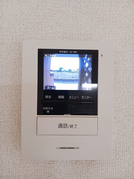 Naikan12 20260612000000