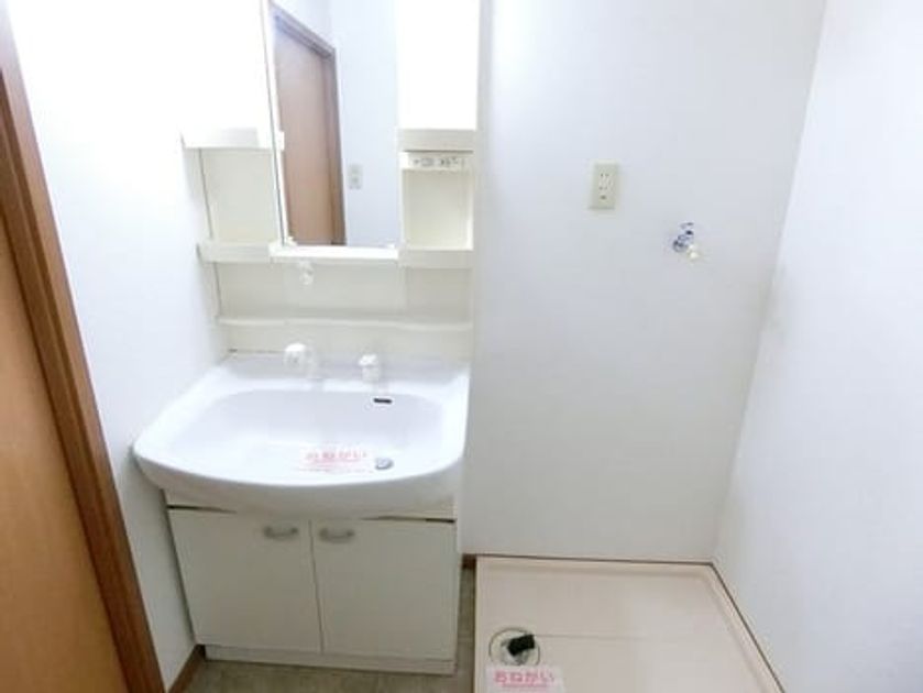 Naikan5 20210521000000 945x630