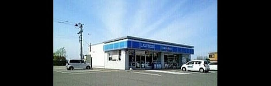 Naikan16 20200207000000 945x630
