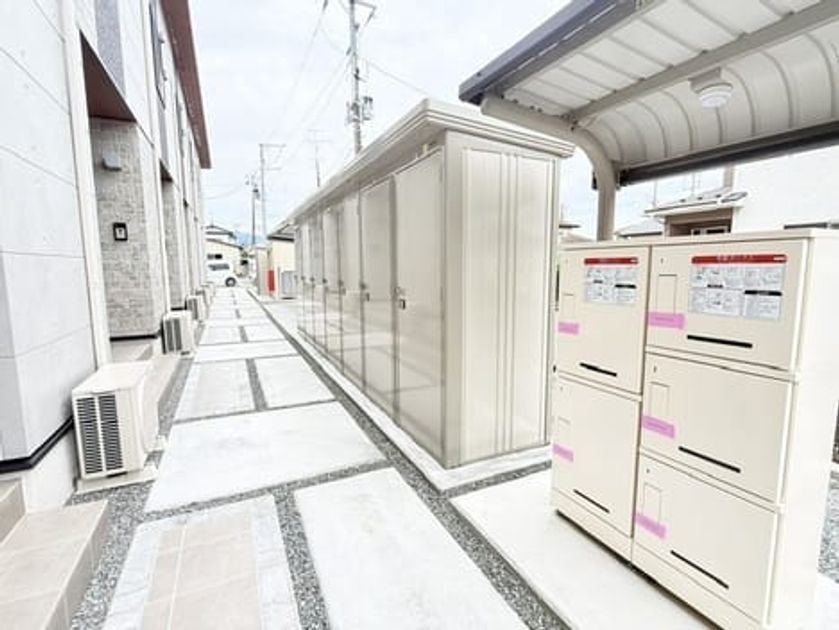Naikan10 20260907000000 945x630