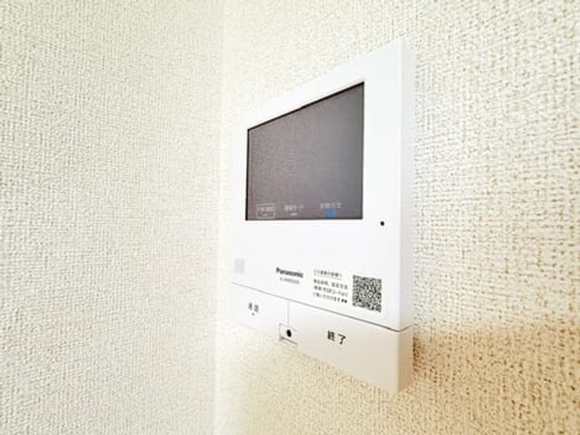 Naikan12 20260907000000 945x630