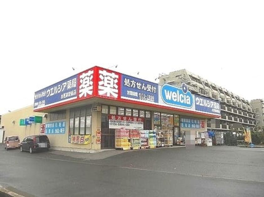 Naikan17 20240305000000 945x630