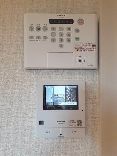 Naikan9 20240910000000