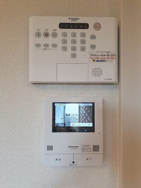 Naikan9 20240910000000 945x630
