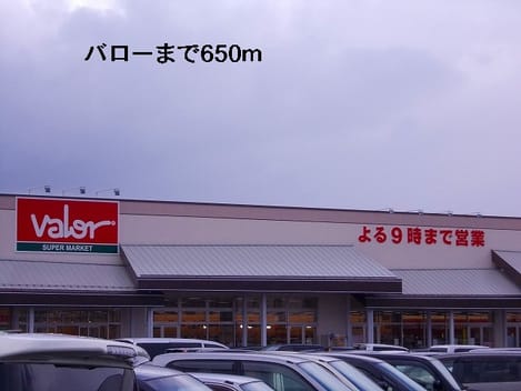 Naikan14 20140514000000