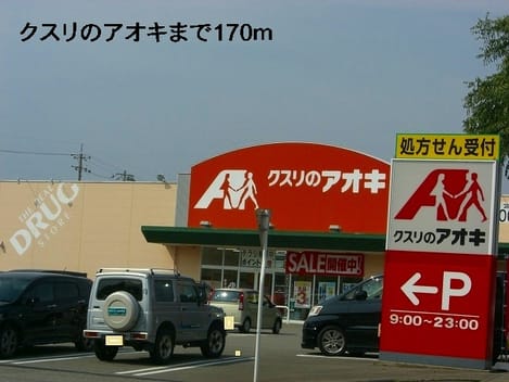 Naikan15 20140514000000