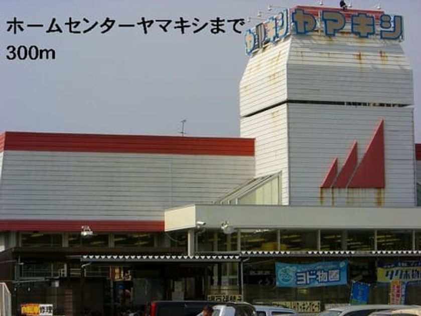 Naikan16 20140514000000 945x630