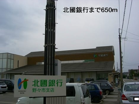 Naikan17 20140514000000