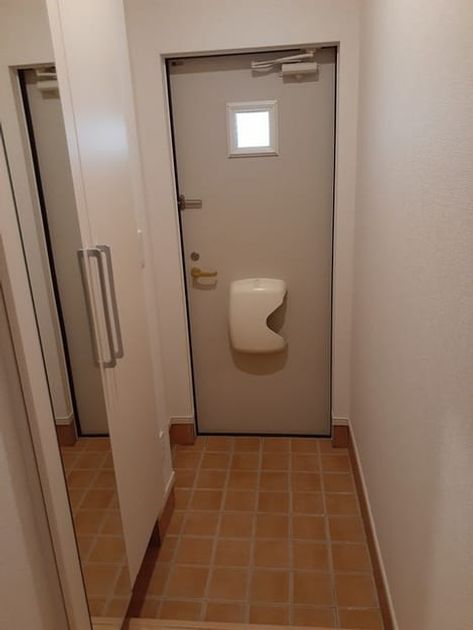 Naikan9 20230130000000 945x630
