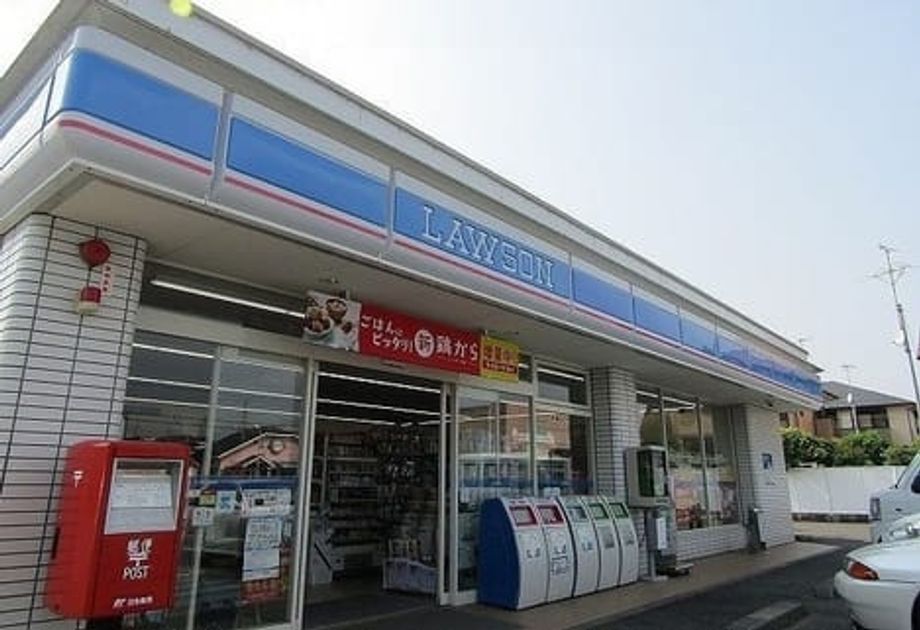 Naikan15 20240201000000 945x630