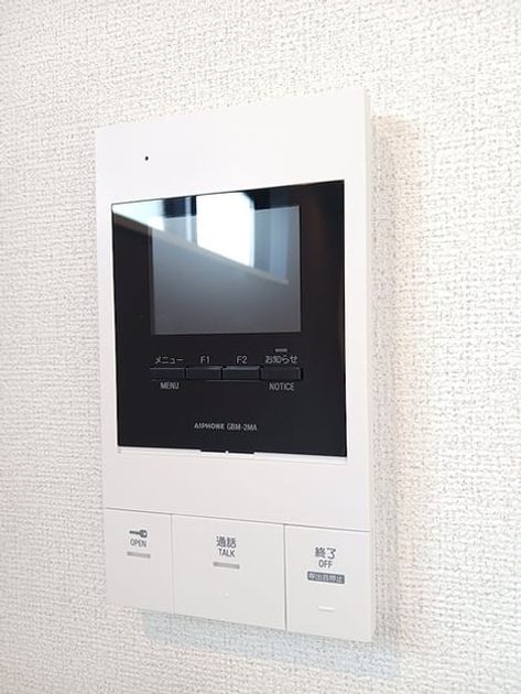 Naikan11 20260902000000 945x630