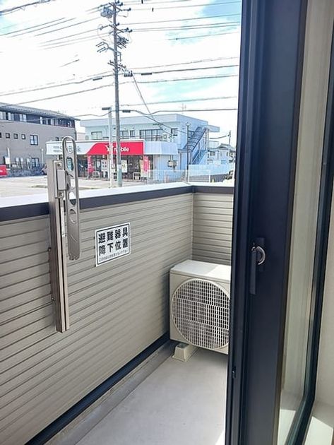 Naikan9 20260902000000 945x630