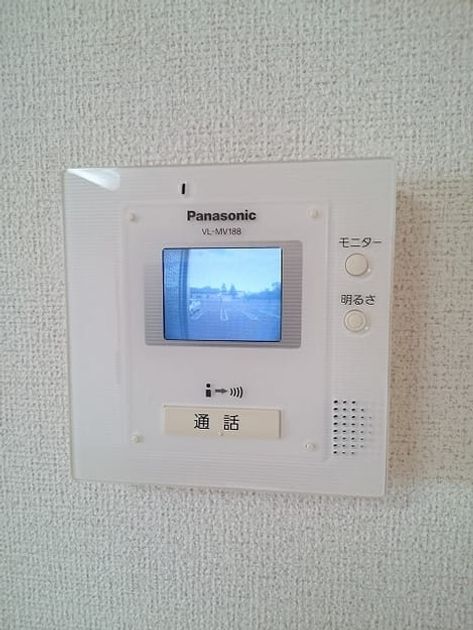 Naikan10 20231017000000 945x630