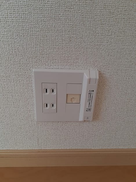 Naikan7 20250619000000