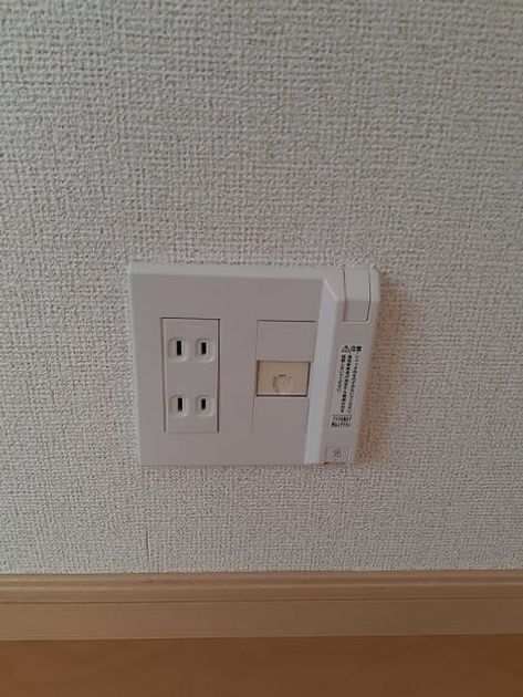 Naikan7 20250619000000 945x630