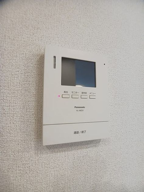 Naikan9 20260807000000 945x630