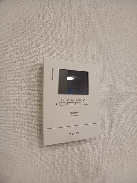 Naikan9 20260612000000 945x630