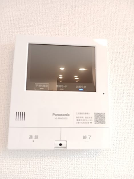 Naikan10 20260623000000