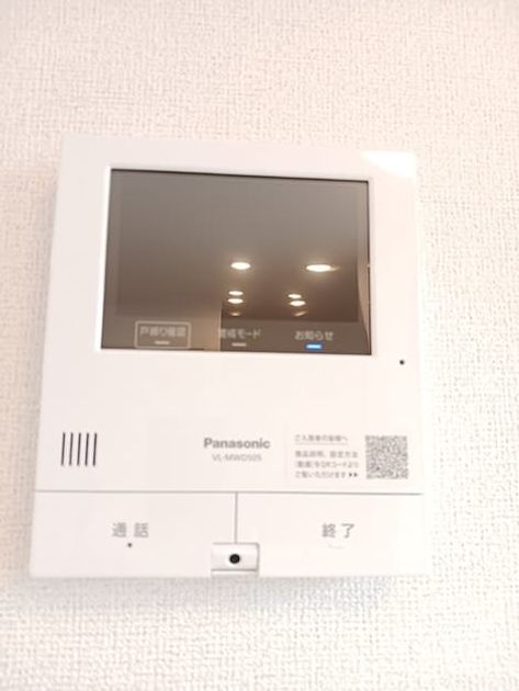 Naikan10 20260623000000 945x630