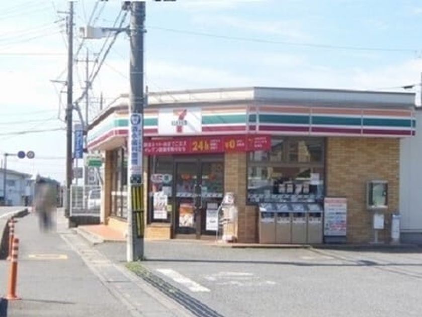 Naikan16 20260219000000 945x630