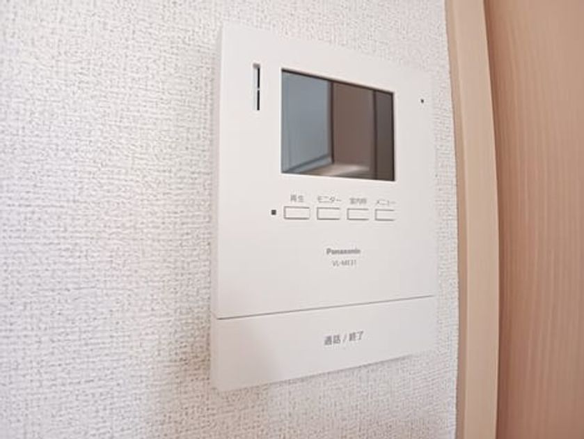 Naikan7 20260331000000 945x630