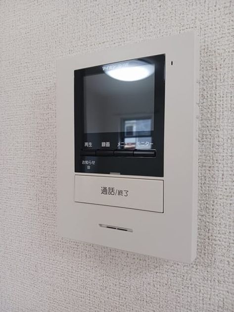 Naikan13 20260526000000 945x630