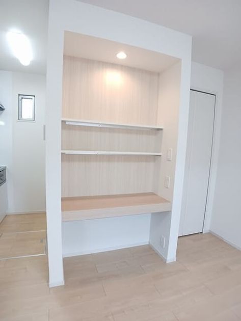 Naikan5 20260526000000 945x630