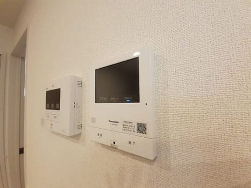 Naikan11 20241114000000 945x630