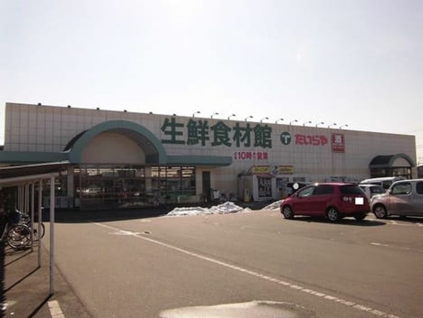 Naikan17 20211119000000 945x630